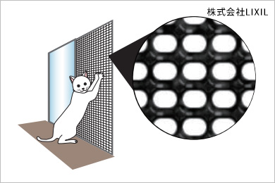 ひっかき対策に「ペットネット」