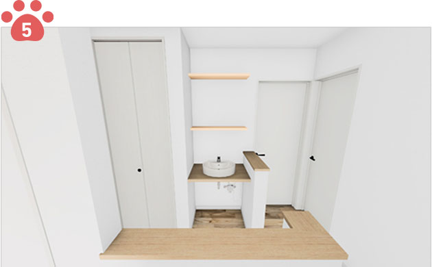 セカンドスペース