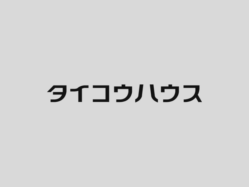 サムネイルのデフォルト画像