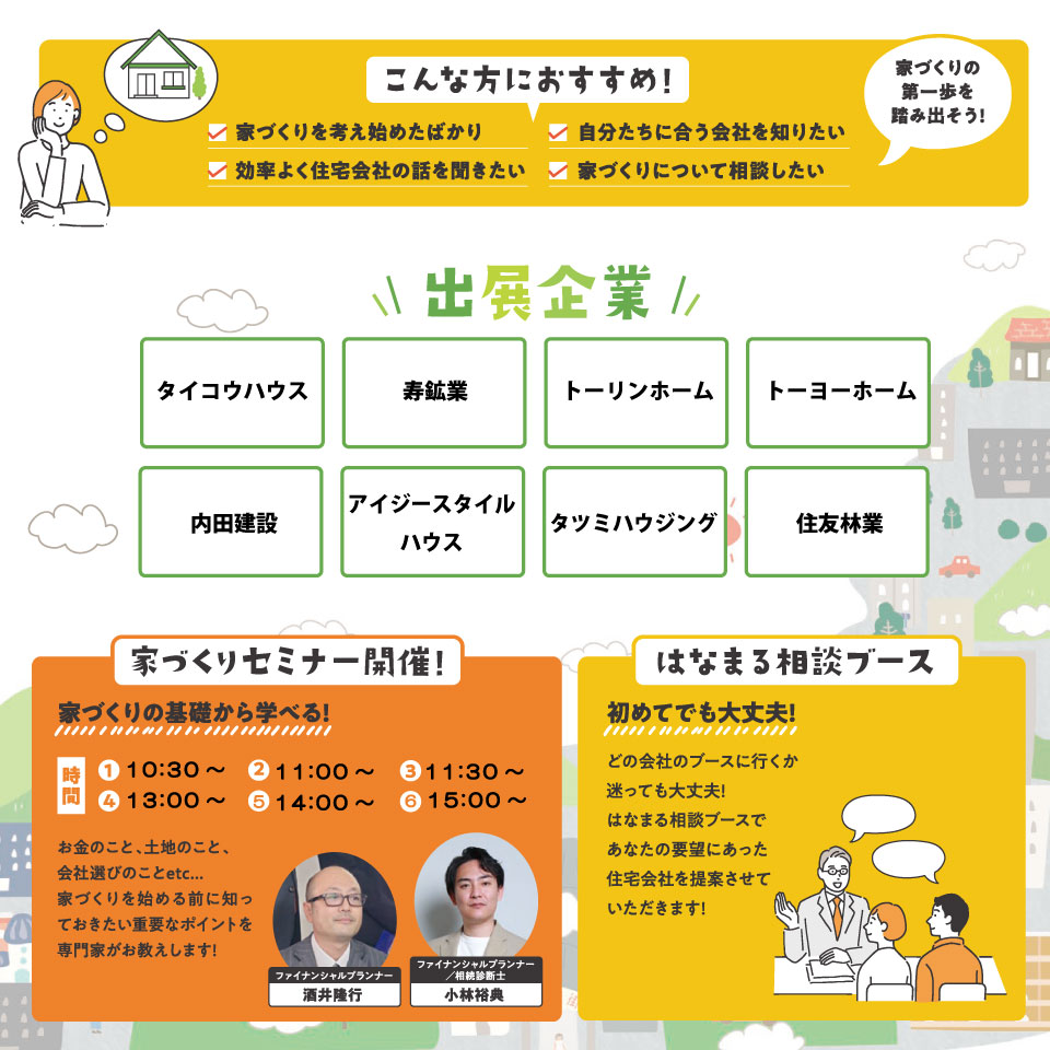 画像に alt 属性が指定されていません。ファイル名: 2db1bc129b7093d7e85b1f8ec8f69ca7.jpg